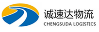 湖州到南开区物流公司